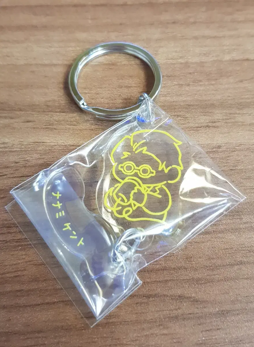 Zuu spinning nayeon kento loft moshimoshi phone keyring ring