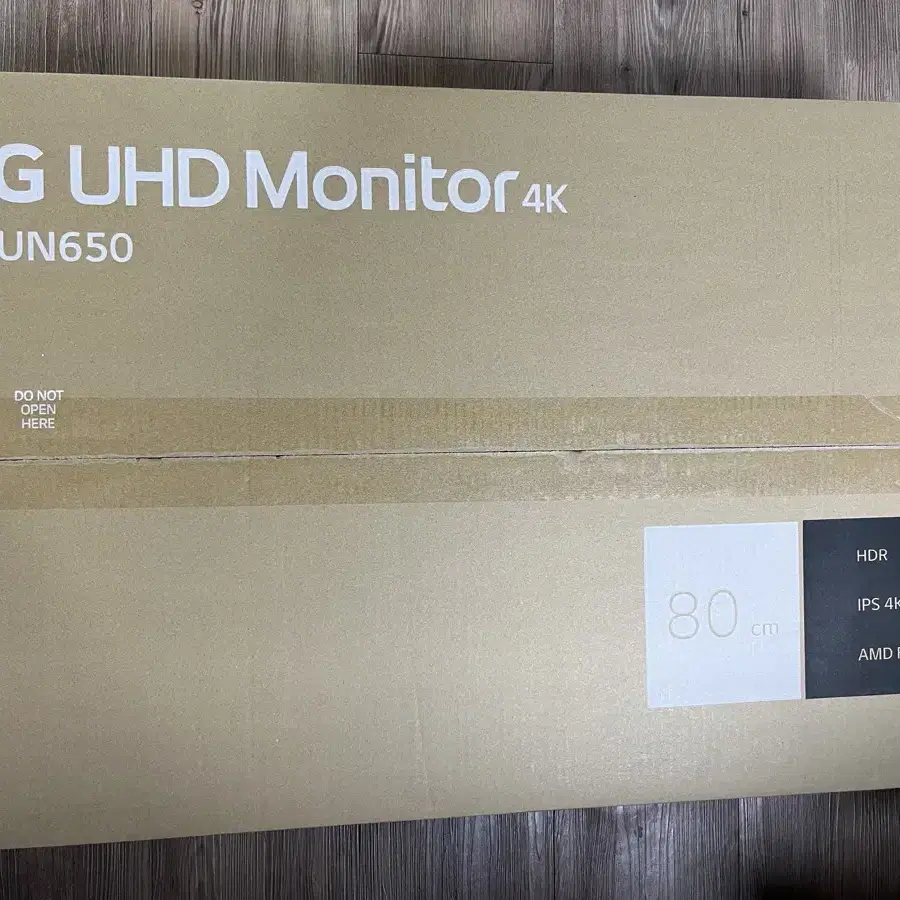 LG 4K 32인치 모니터 32UN650 미개봉 새제품