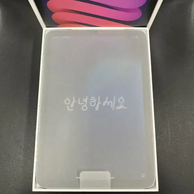 아이패드미니6 64GB 퍼플 판매합니다.