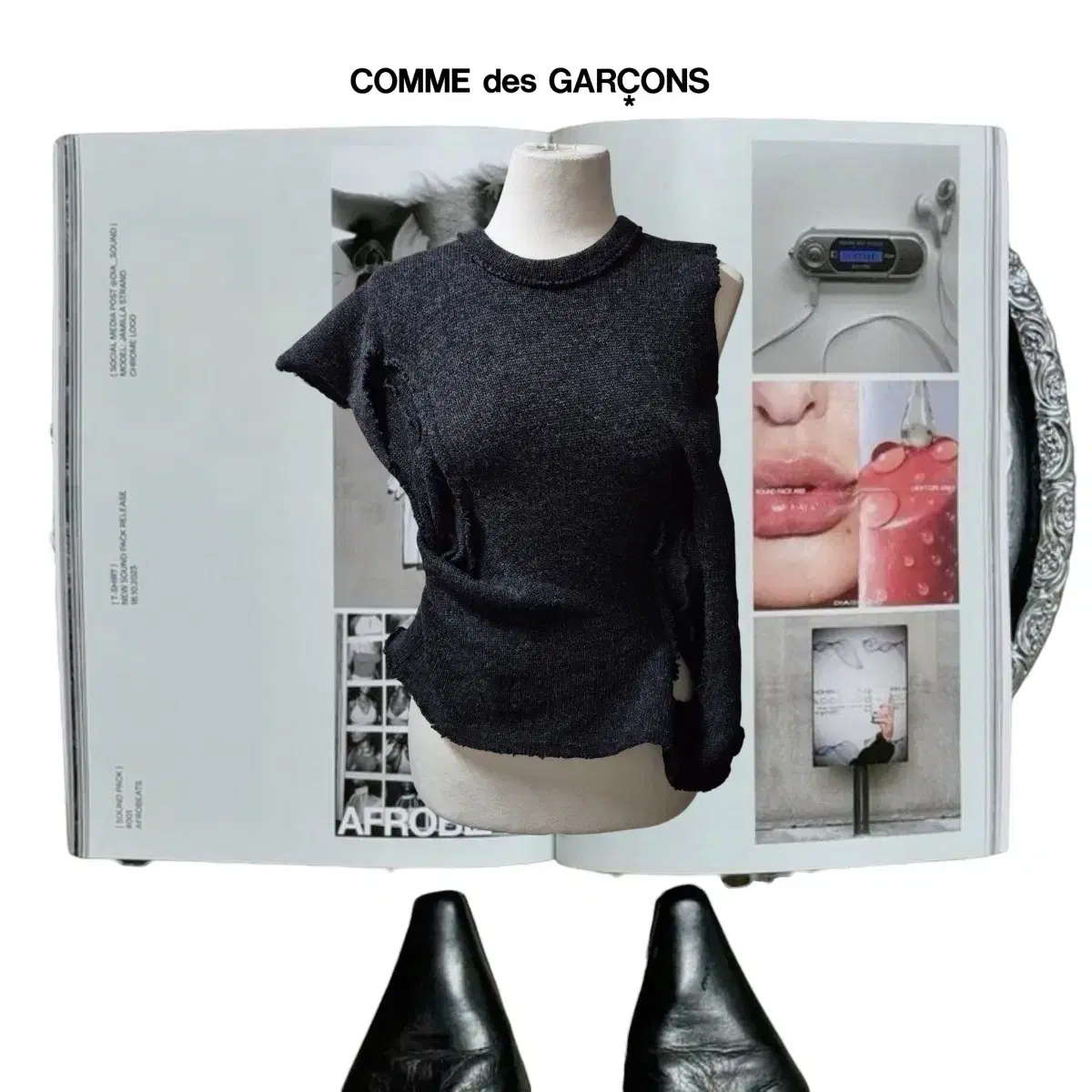 Comme des garcons