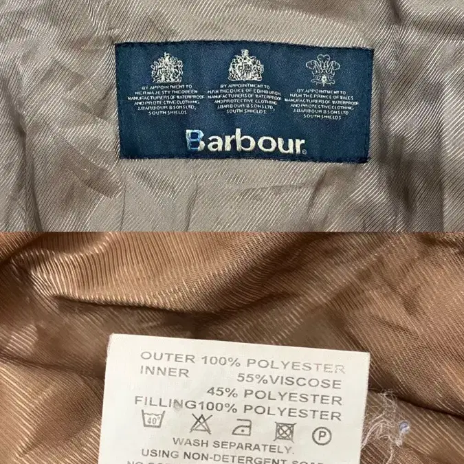 (M) Barbour 바버 퀄팅 하프 자켓 베이지