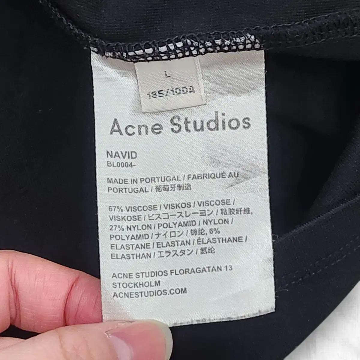 [L] Acne studios 아크네스튜디오 나비드 반팔티