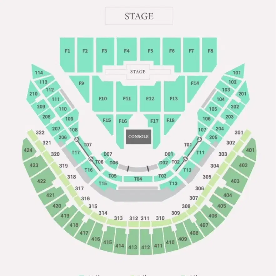 데이식스 콘서트 4층 양도받아요