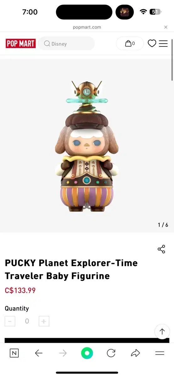 pucky time traveler 팝마트