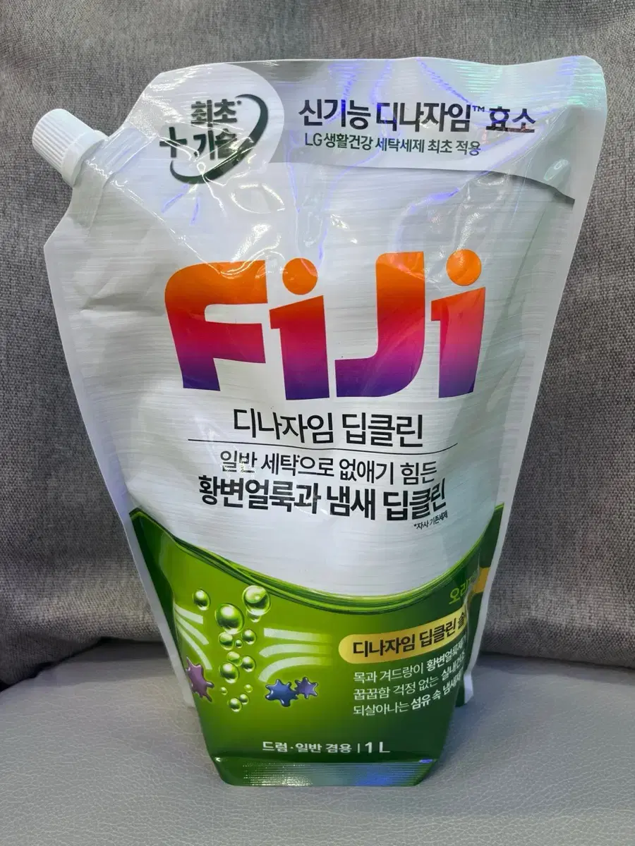 FIJI 세탁세제