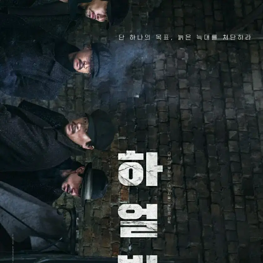 CGV 롯데시네마 일반관 청소년 특별관 관람권