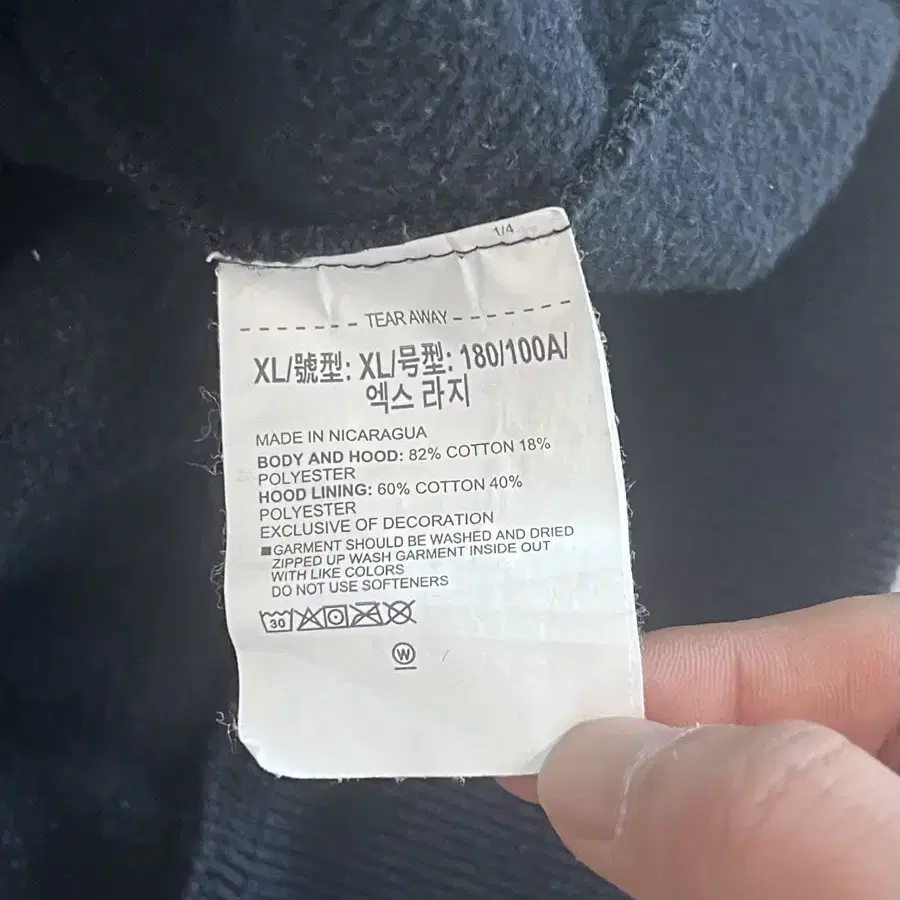 언더아머 가슴로고 블랙 후드집업