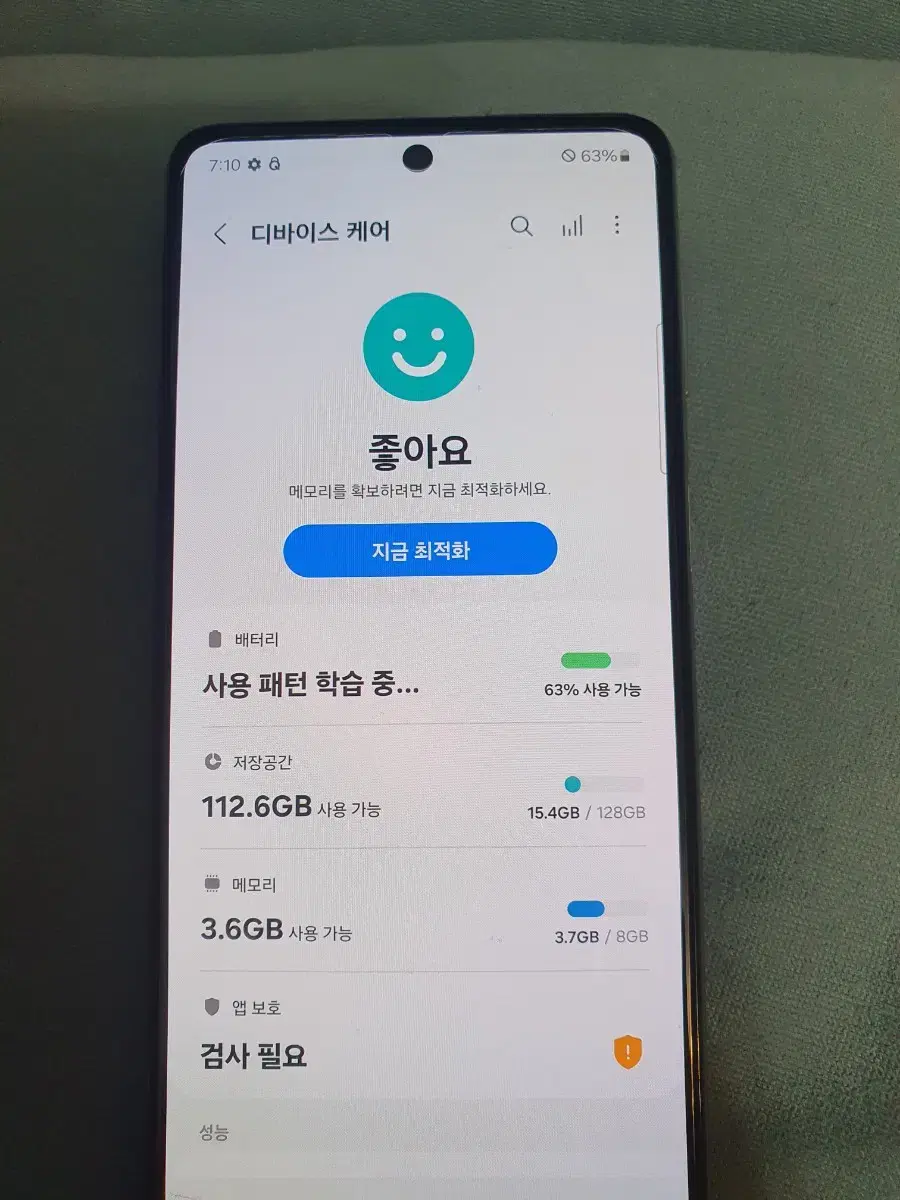 갤럭시 퀀텀3 5g 128기가 sd256추가 쌔거급