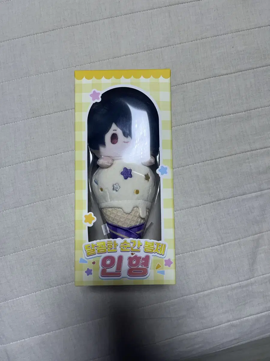 Anstarei Sakuma lay Ice Cream Nui unsealed