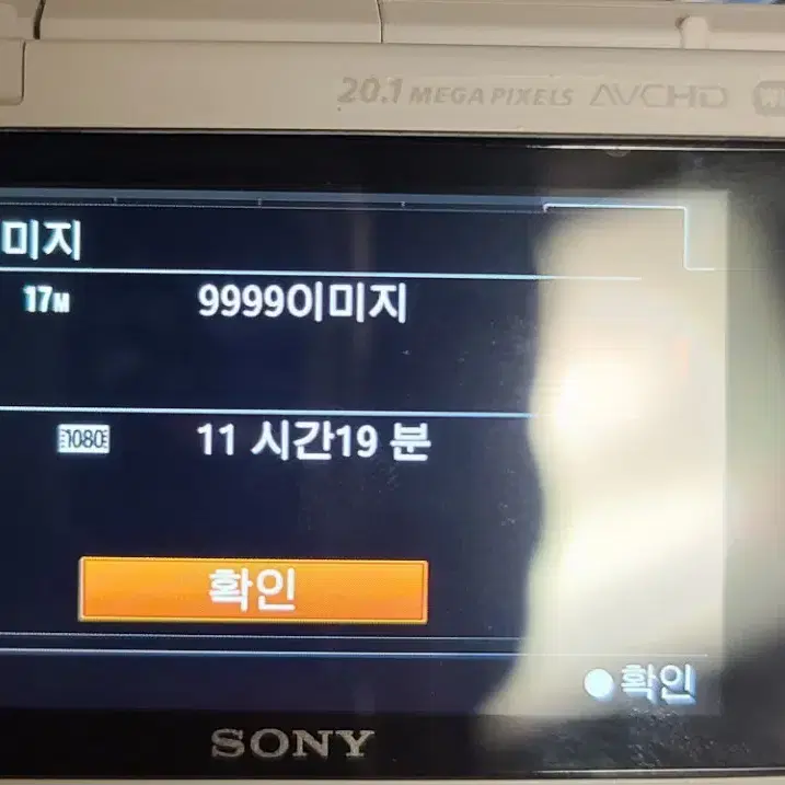 소니 a5000, SEL 1855 렌즈, SD카드 64GB 일괄 팝니다