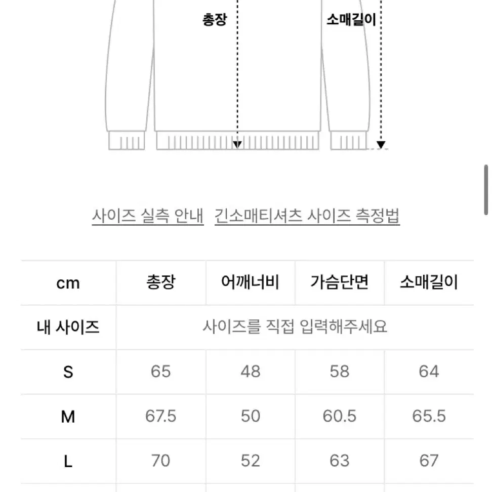 [디네댓] T-로고 후드티