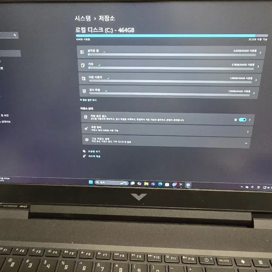 빅터스16 16 3050ti 512gb 144hz 노트북팝니다