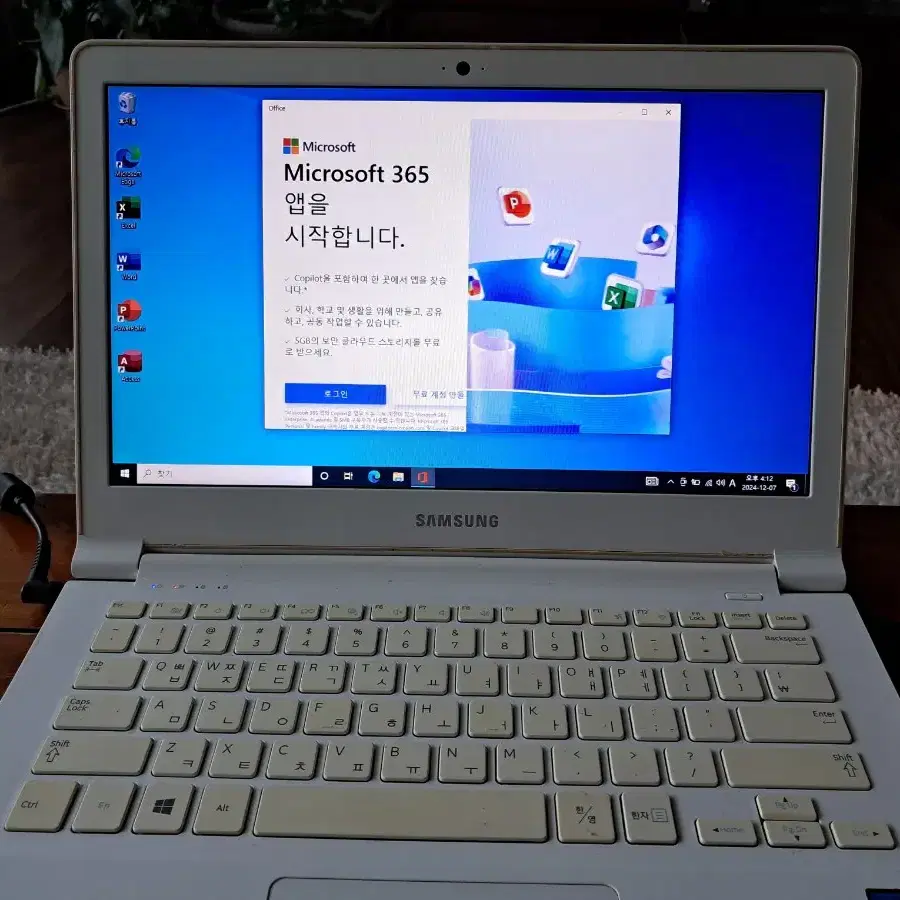 삼성 13.3" 노트북 4GB, SSD128GB, WINDOW10