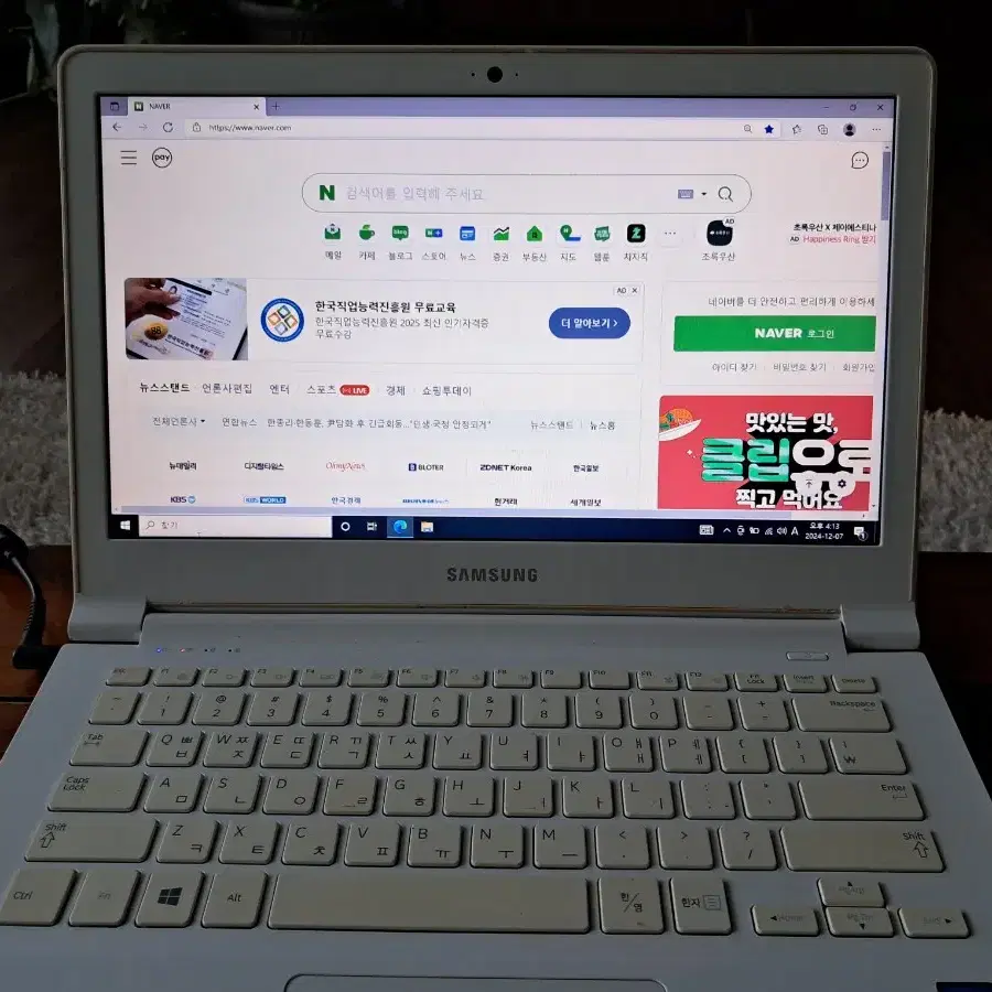 삼성 13.3" 노트북 4GB, SSD128GB, WINDOW10