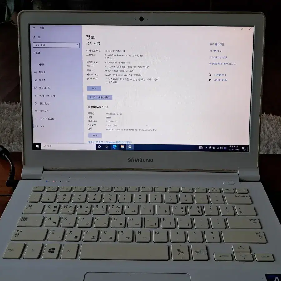 삼성 13.3" 노트북 4GB, SSD128GB, WINDOW10