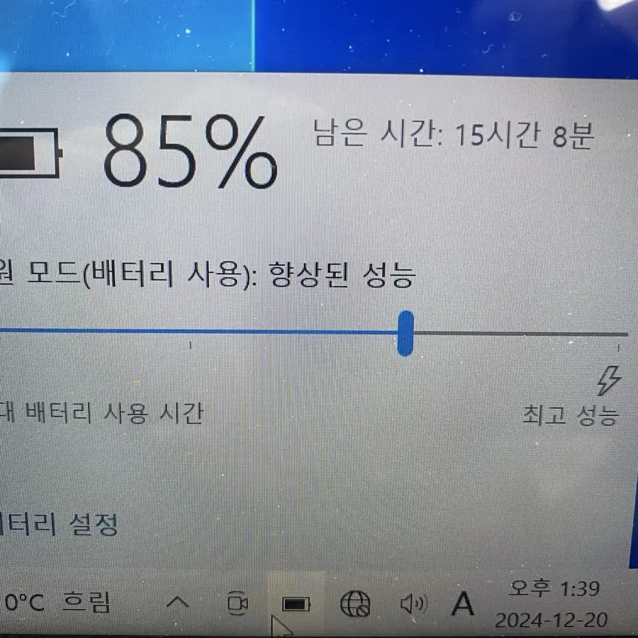 삼성 NT767XCL. LTE 터치노트북 10세대 i5