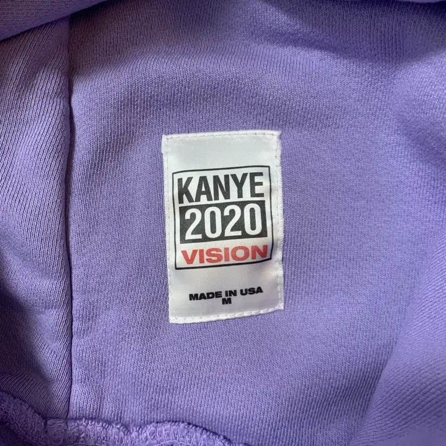 칸예 대선 후디 KANYE 2020 VISION