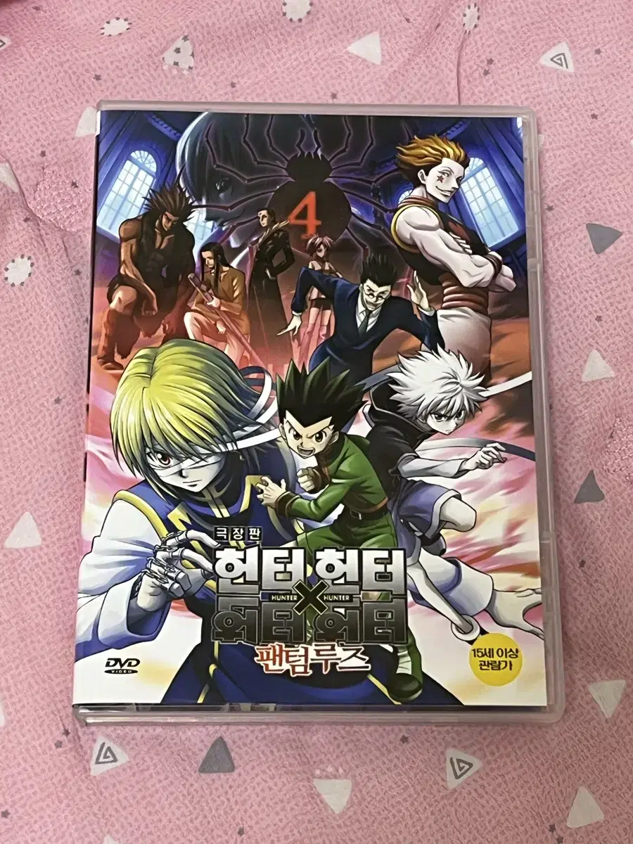 헌헌 헌터헌터 극장판 dvd 팬텀루즈 새거