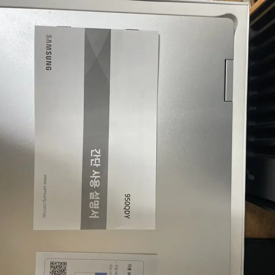 갤럭시 북 pro 360 NT950QDY 250GB