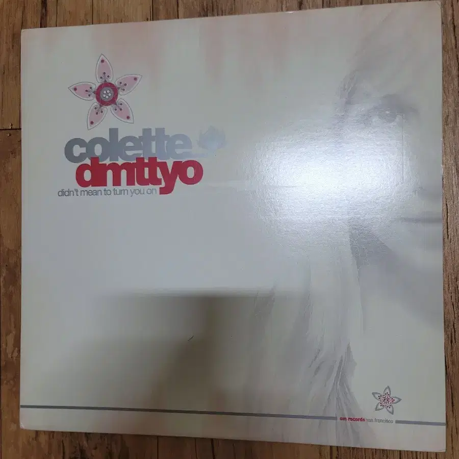 dmttyo lp 클럽 lp