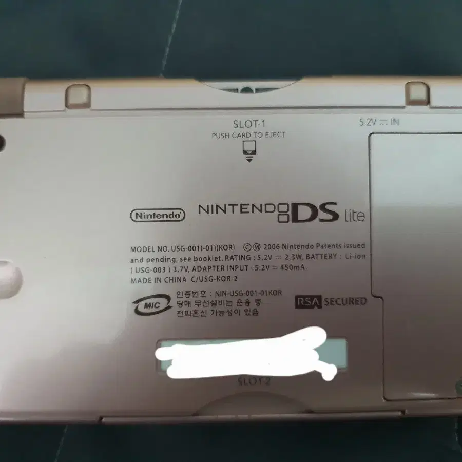 (급처) 닌텐도 ds lite 로즈골즈, 실버 판매합니다