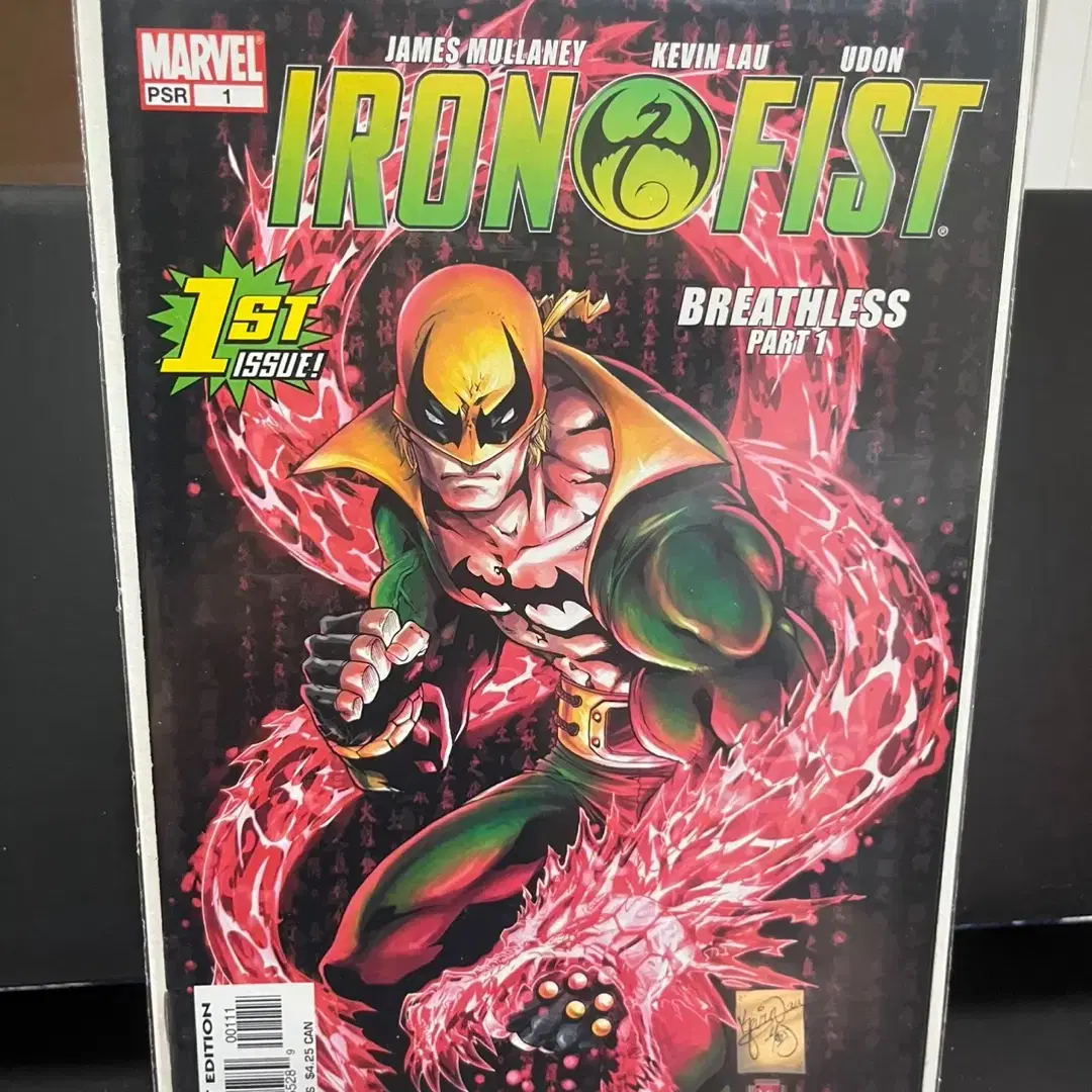 마블코믹스Iron Fist Vol 4 1 | Marvel Database