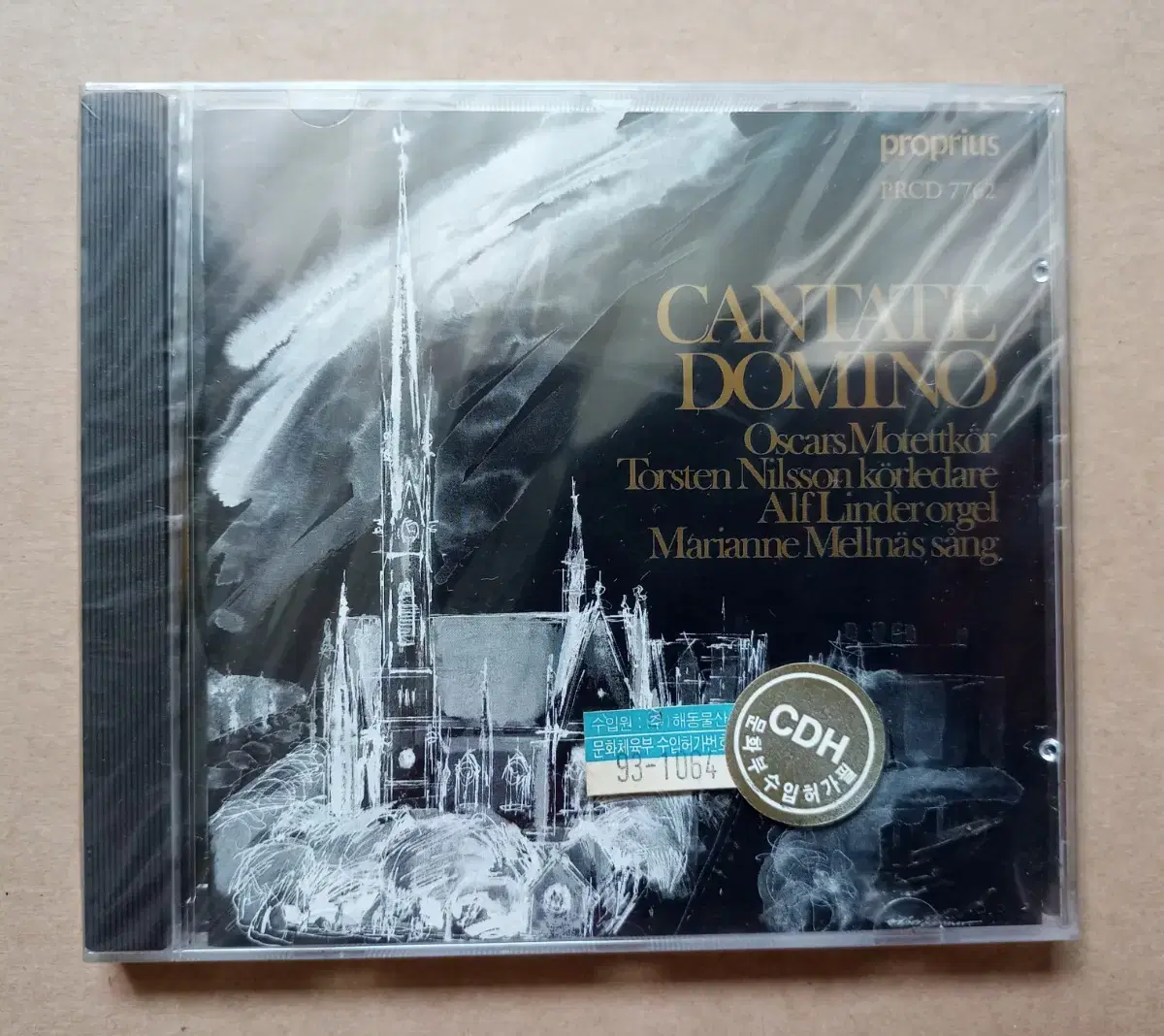 CD cantate domino 미개봉