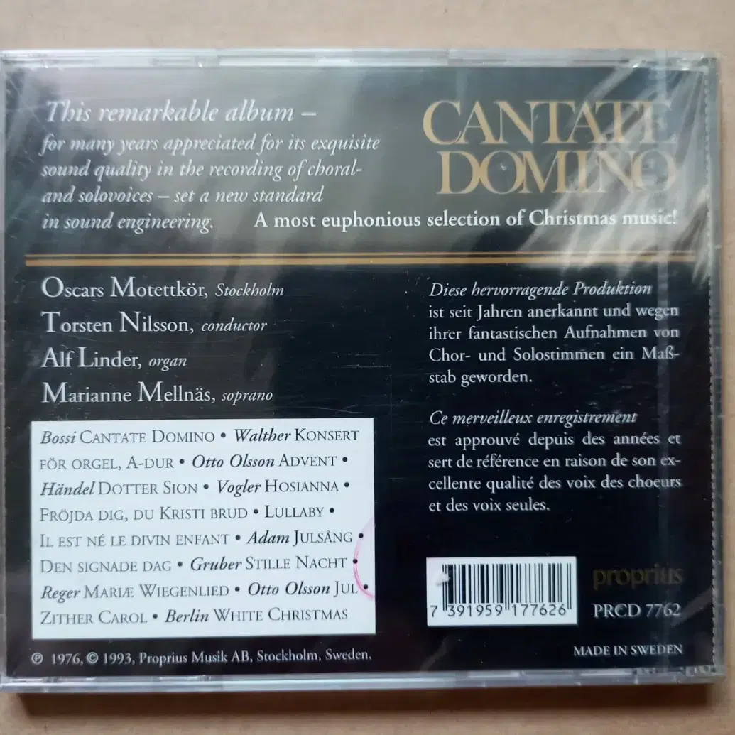 CD cantate domino 미개봉