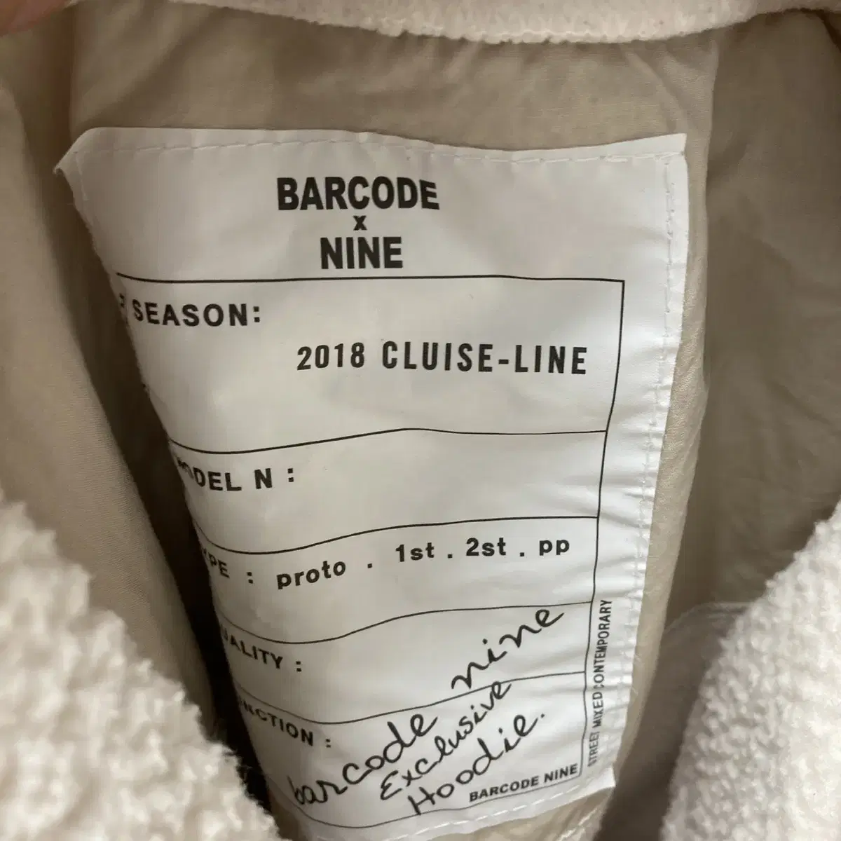 BARCODExNINE 남성뽀글이반집업맨투맨 XL 영구제