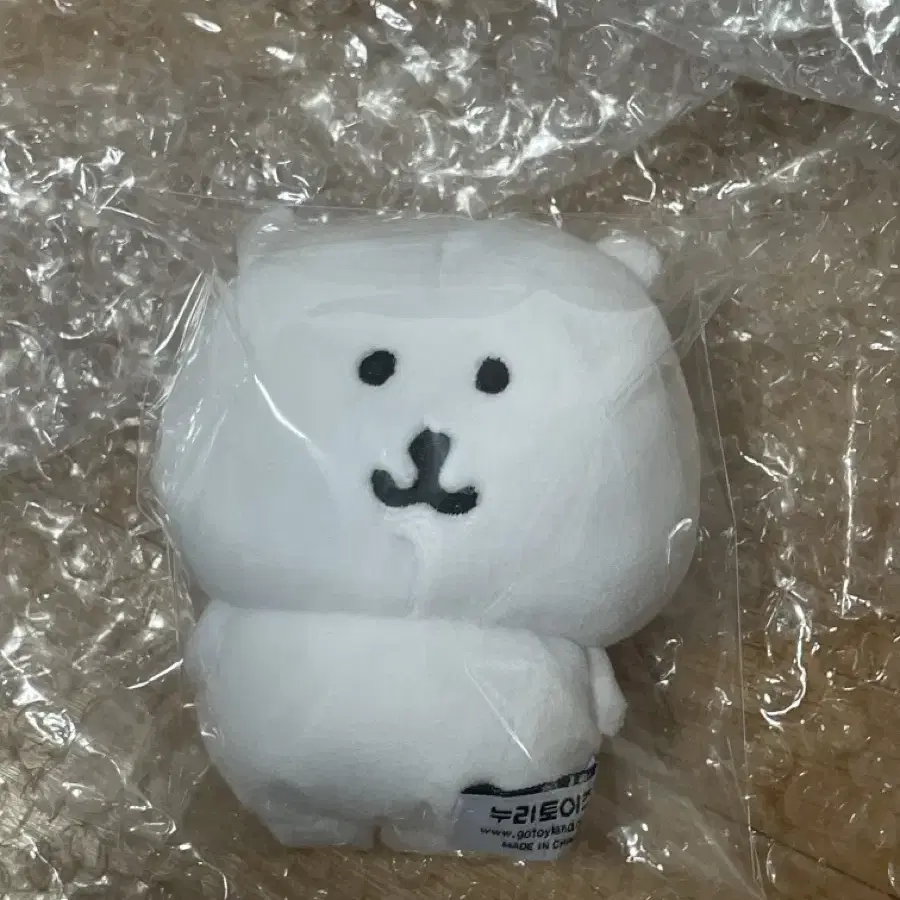 농담곰 담곰이 인형