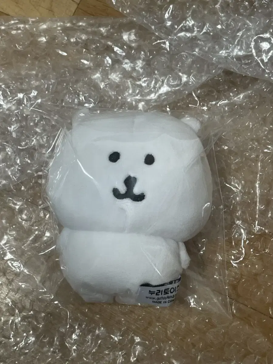 농담곰 담곰이 인형