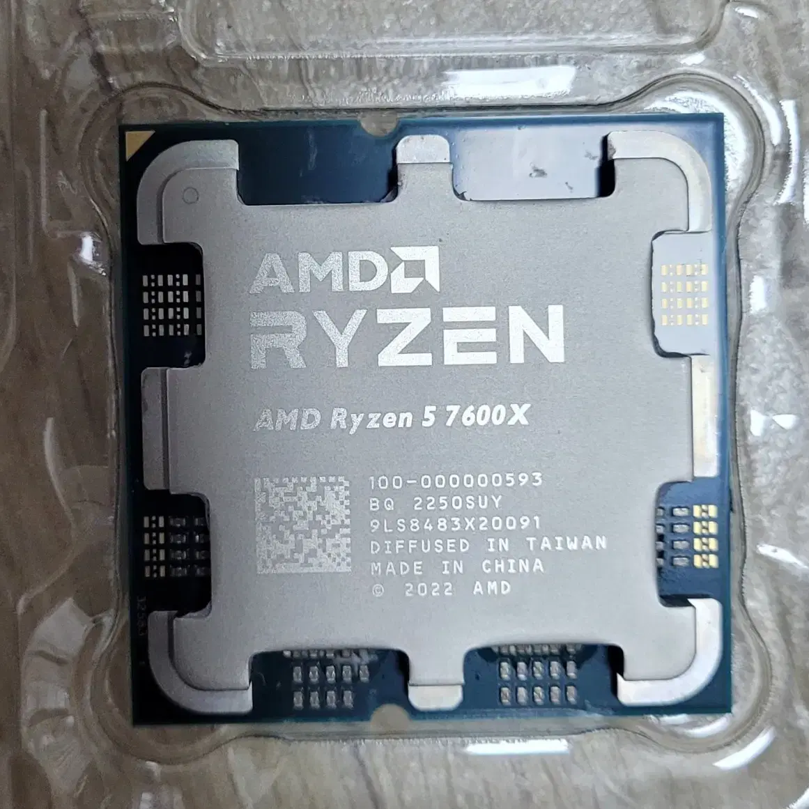 amd 라이젠 7600X 대원cts 제품입니다