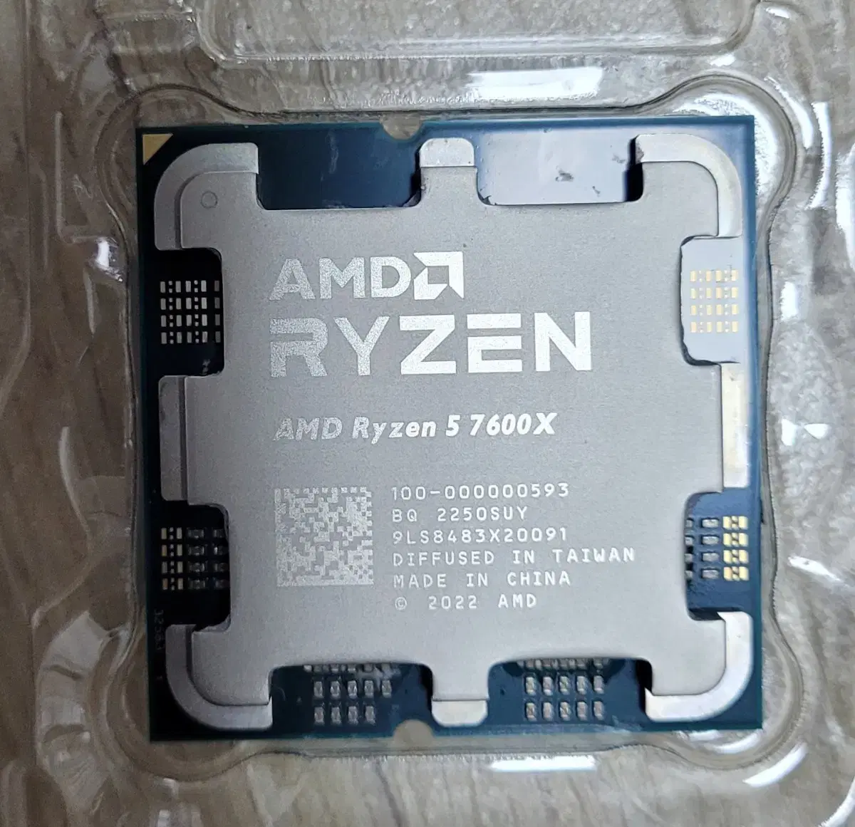 amd 라이젠 7600X 대원cts 제품입니다