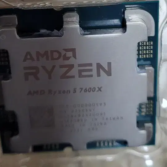 amd 라이젠 7600X 대원cts 제품입니다