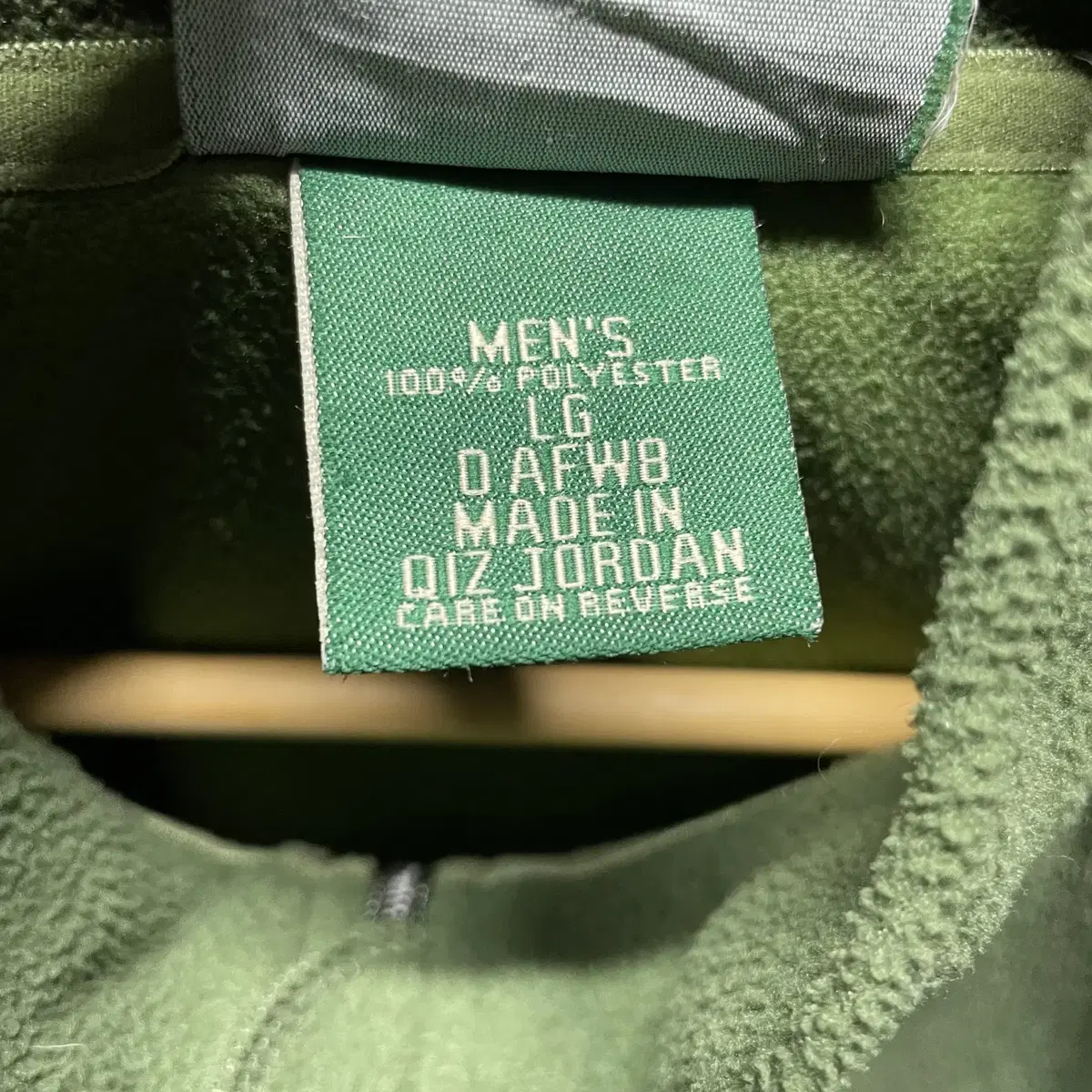 LL BEAN 엘엘빈 플리스조끼