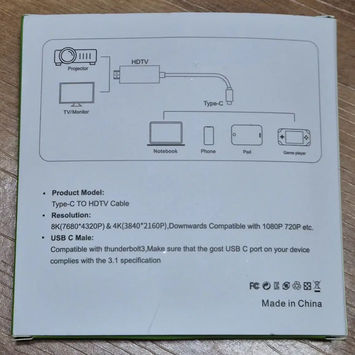 Type C to HDTV Cable 케이블 새상품