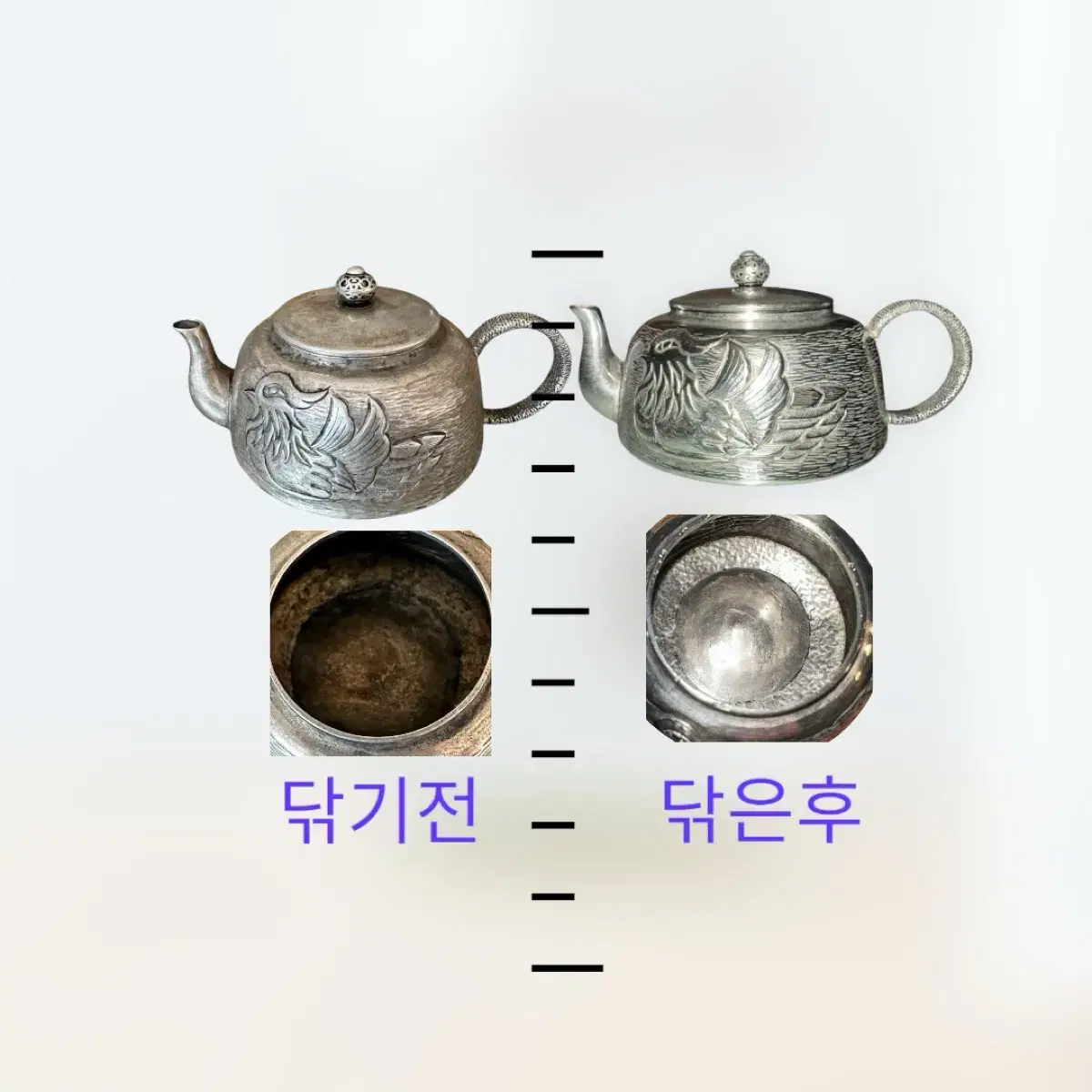 순은 주전자 Ag990 용량 310ml 청동 황동 백동 주석 아님