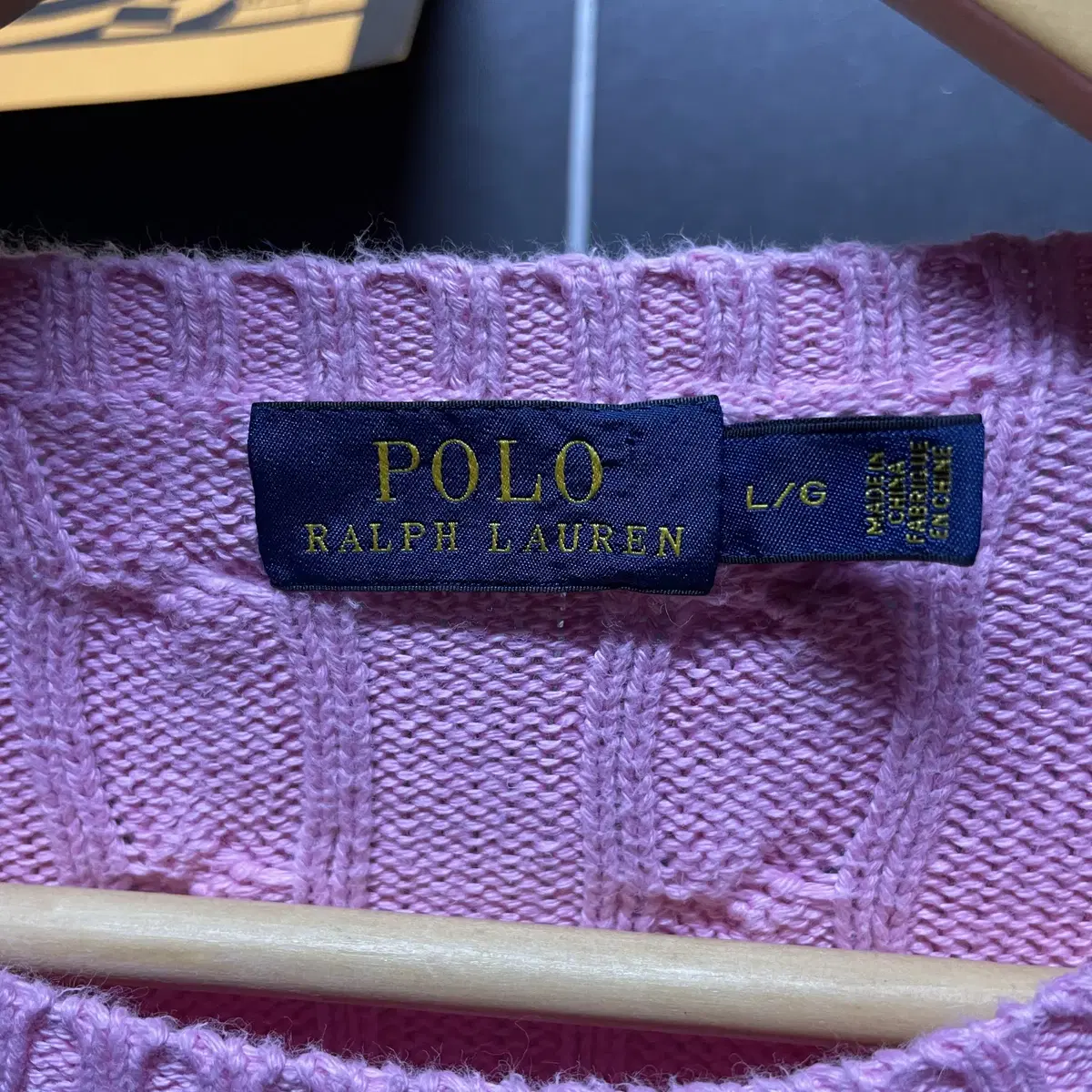 Polo Ralph Lauren 폴로랄프로렌 케이블니트