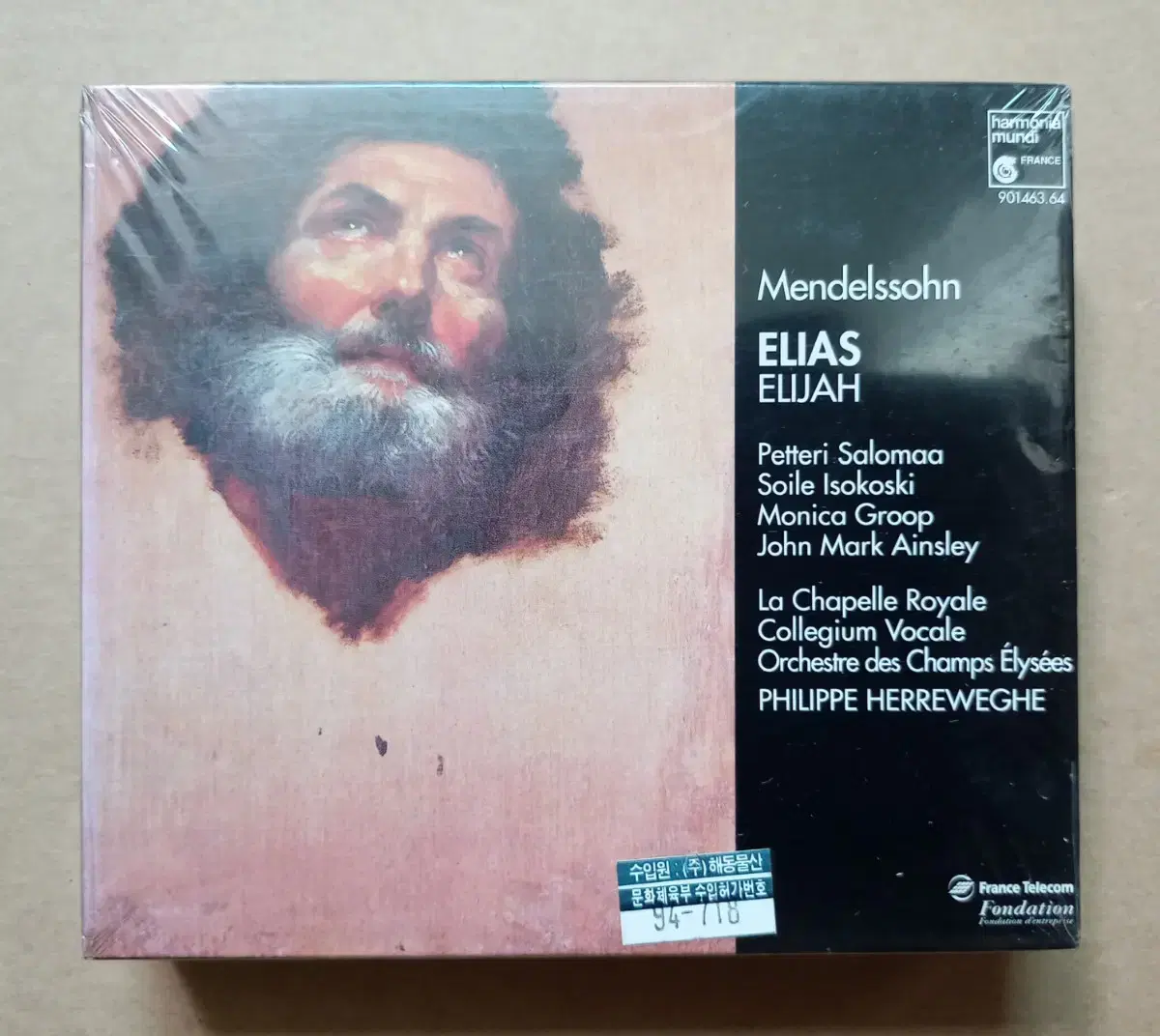 CD mendelssohn elias 2cd 미개봉