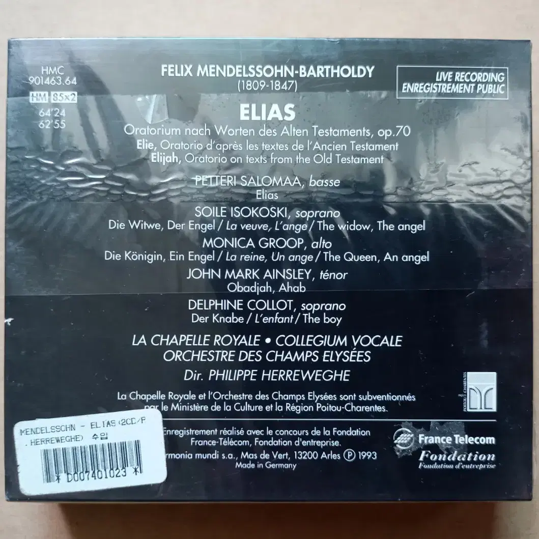 CD mendelssohn elias 2cd 미개봉