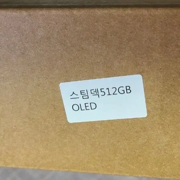 스팀덱 oled 512gb 미개봉