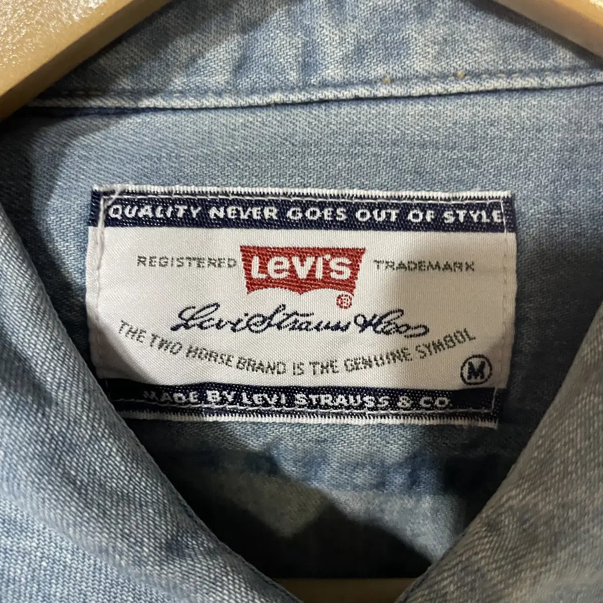 Levis 리바이스 데님셔츠