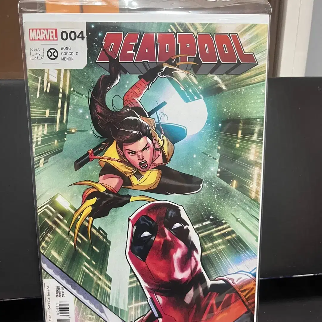 마블 코믹스 Deadpool # 4 (2023, Marvel)