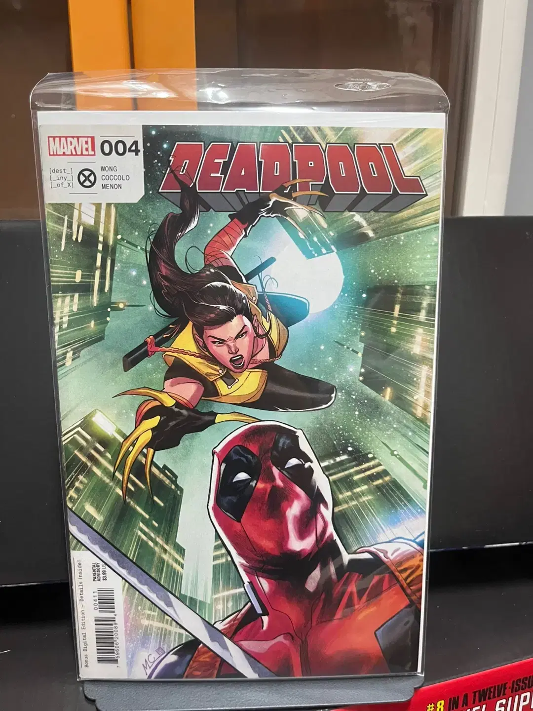 마블 코믹스 Deadpool # 4 (2023, Marvel)