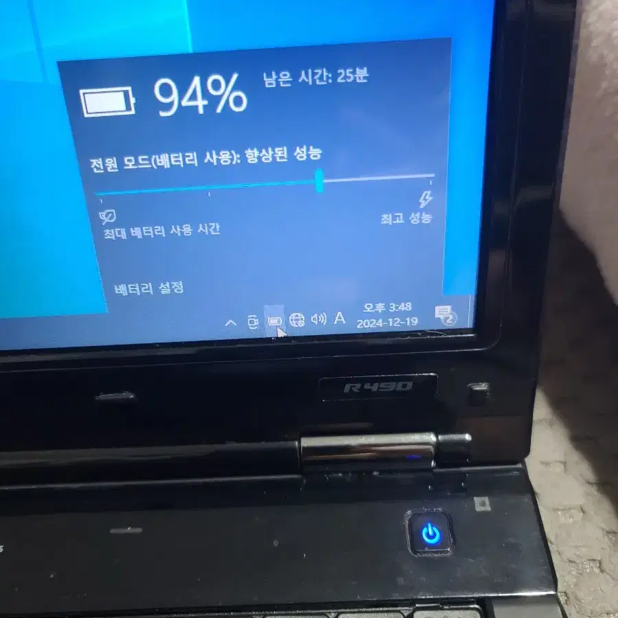 LG R490 노트북 i3-330m SSD120