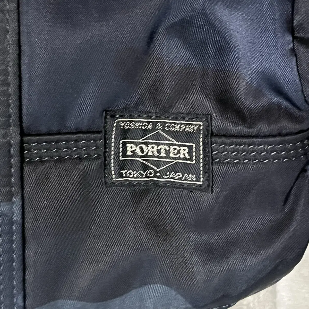 Porter 요시다 포터 탱커 30주년 보스턴 더플백 L