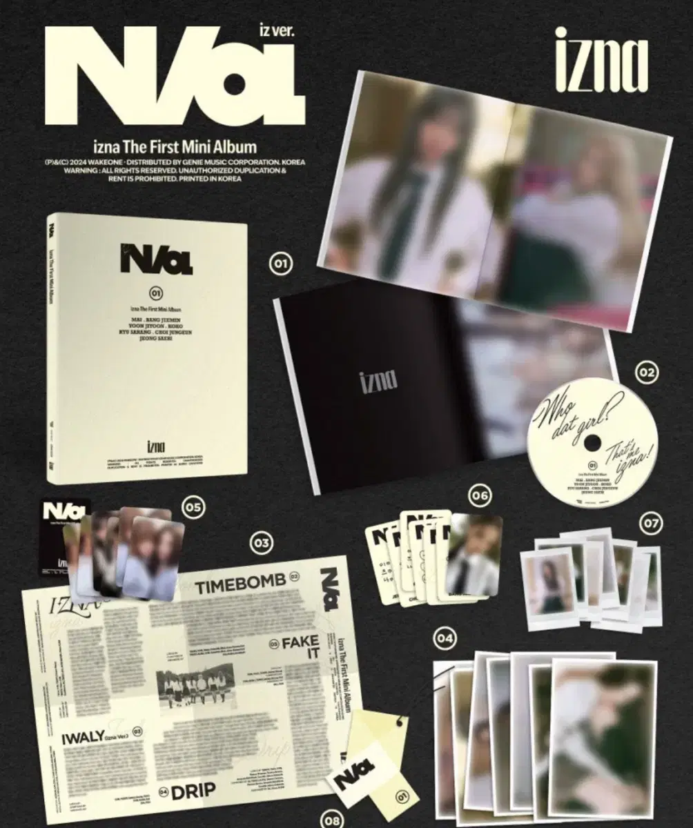 izna N/a iz or na ver Unopened album Sells