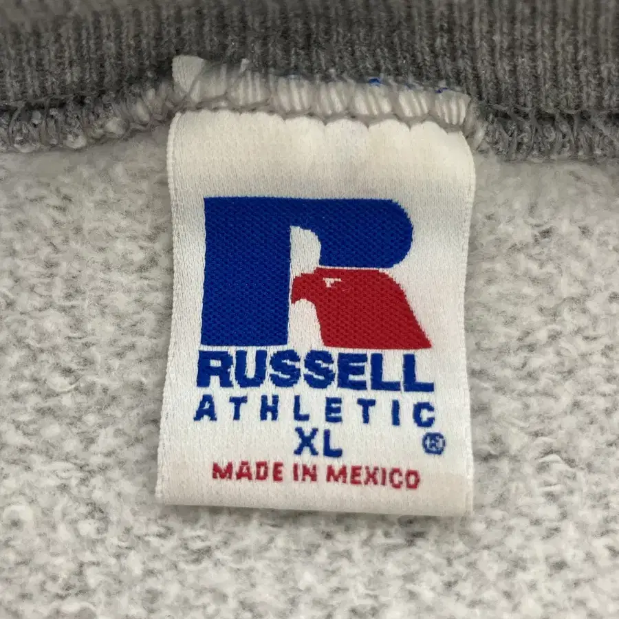 90s Russell Sweatshirt