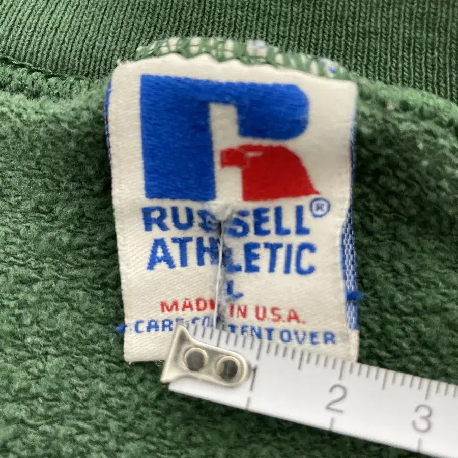 90s Russell Sweatshirt