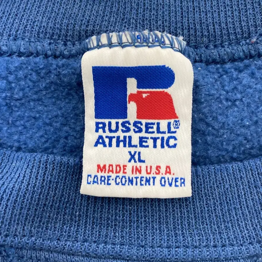 90s Russell Sweatshirt